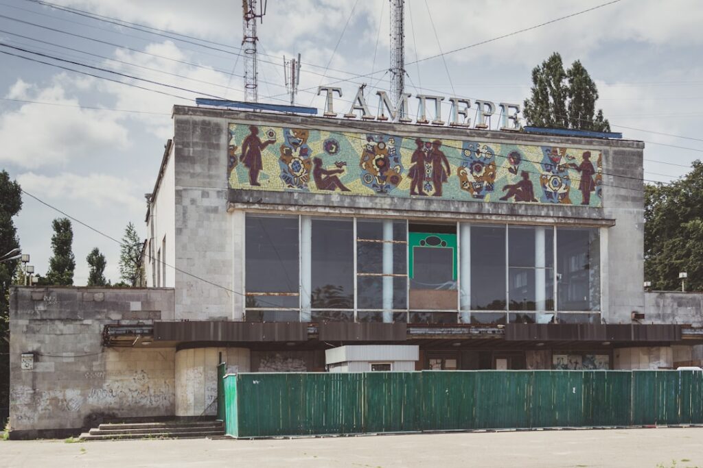 Photo Comorile Ascunse Ale Județului Vaslui