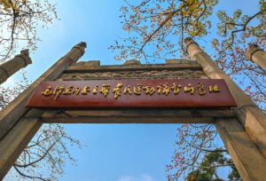 Photo Gherla attractions