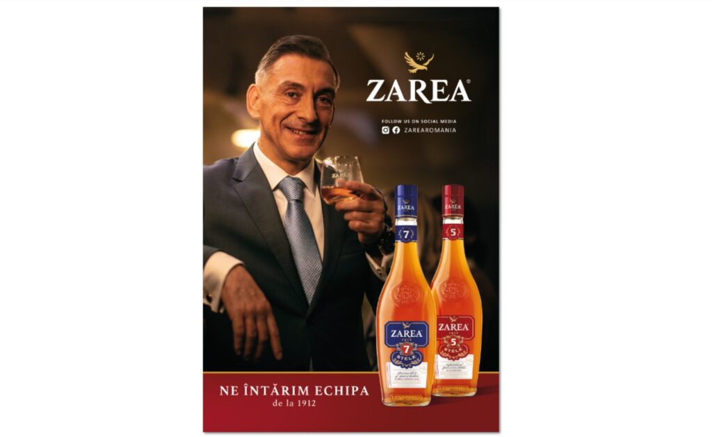 1764329179_692986db00938_zarea